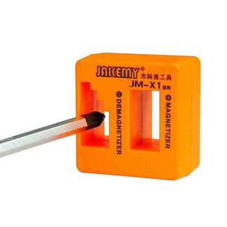 JAKEMY JM-X1 Manual Screwdriver Magnetizer/Demagnetizer