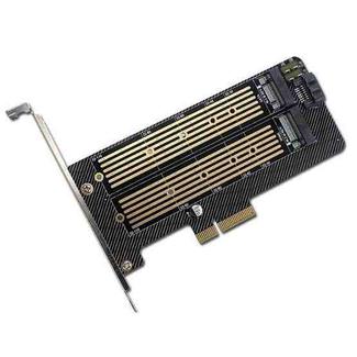 M.2 NVME NGFF SSD To PCIE SATA Dual Disk Conversion Expansion Card Supports MKEY BKEY Wiring(Black)