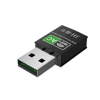 JINGHUA 600M Dual-Band Wireless Network Card Computer External 2.4G/5G USB WiFi Receiver Transmitter