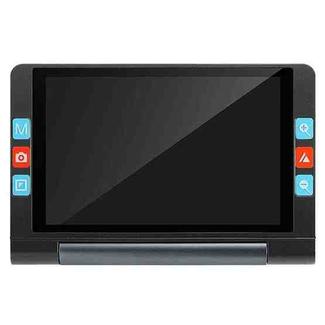 8inch Auto Focus Near And Far HD Electronic Vision Aid Magnifier(Black)