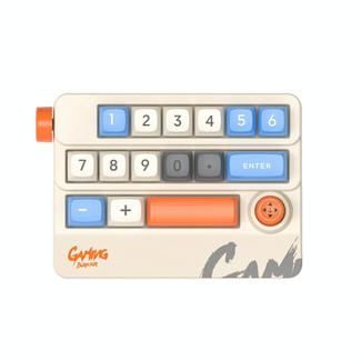 MKESPN RGB Hot Swap Wired Mechanical Keyboard Rocker Knob Programming Macro Custom Gaming Keyboard(khaki)