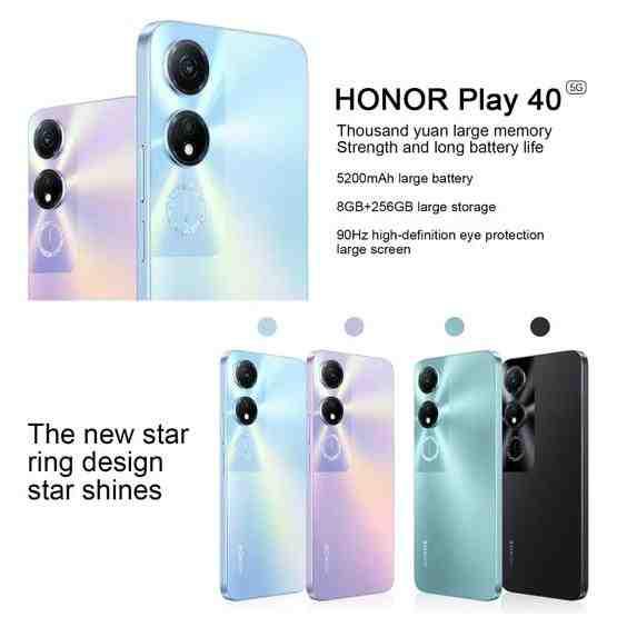 Honor Play 40 5G WDY-AN00, 6GB+128GB, China Version, Face ID & Side Fingerprint Identification, 5200mAh, 6.56 inch MagicOS 7.1 / Android 13 Qualcomm Snapdragon 480 Plus Octa Core up to 2.2GHz, Network: 5G, Not Support Google Play (Cyan) - 4