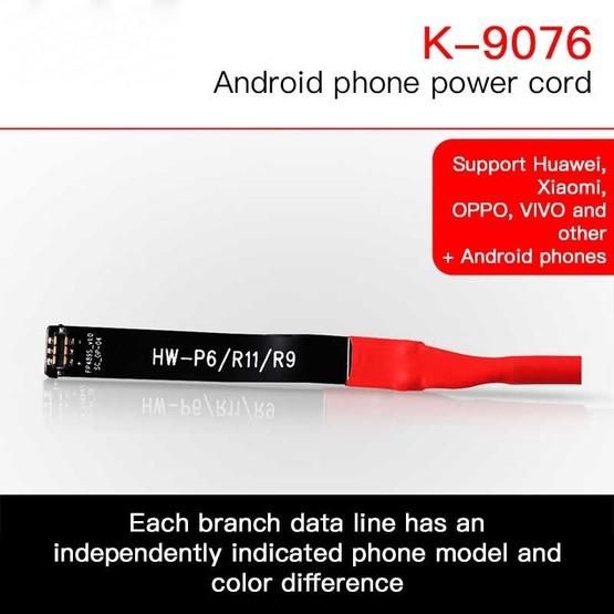 Kaisi K-9076 Boot Cable Maintenance Power Cable For Huawei, Samsung, Xiaomi Etc - 8